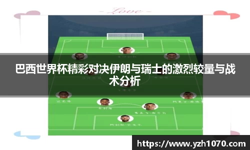 ballbet贝博官方网站